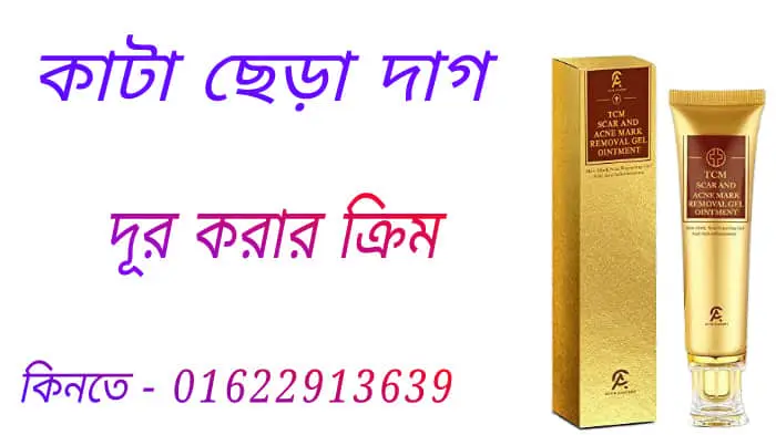আহমাদ নামের অর্থ কি 