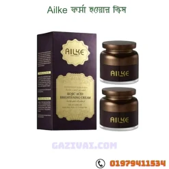কোন ক্রিম সবচেয়ে ভালো