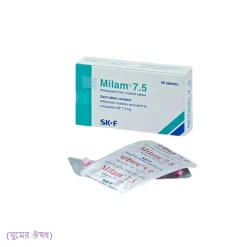 ঘুমের ঔষধের নাম কি