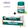 পাইলস এর চিকিৎসা কোথায় ভালো হয়