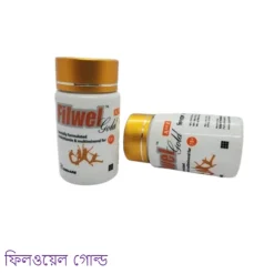 ফিলওয়েল গোল্ড