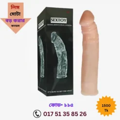 2 ঘন্টা টাইমিং ট্যাবলেট