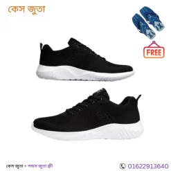 কালো কেস জুতা কম্ব প্যাকেজ