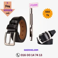 টিয়েন্স কোম্পানির প্রোডাক্ট