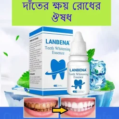 দাঁতের ক্ষয় রোধের ঔষধ