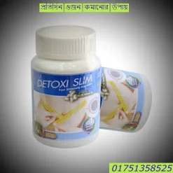প্রতিদিন ১ কেজি করে দ্রুত ওজন কমানোর উপায়