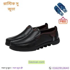প্লাস্টিক সু জুতা কম্ব প্যাকেজ