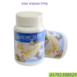লেবু দিয়ে ওজন কমানোর উপায়