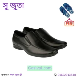 সু জুতা কম্ব প্যাকেজ