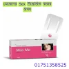 ইউনানী ও আয়ুর্বেদিক পার্থক্য