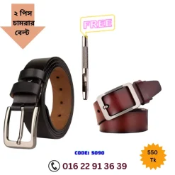 জুতার ফিতা বাধার নিয়ম