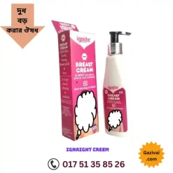 সোফার ডিজাইন ছবি ২০২৪