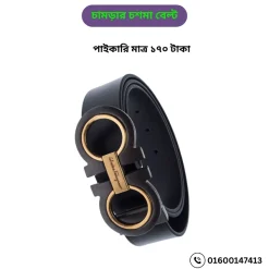 চামড়ার চশমা বেল্ট পাইকারি