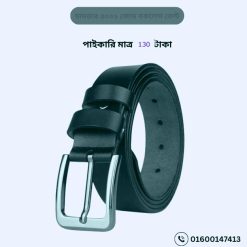 চামড়ার বেল্ট পাইকারি
