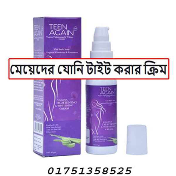 মেনোপজ কত বছর বয়সে হয়