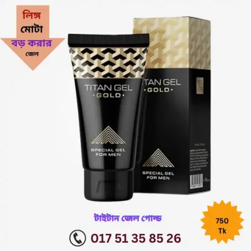 aspirin 75 এর কাজ কি