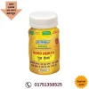 econate plus এর কাজ কি