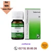 rofuclav 250 এর কাজ কি