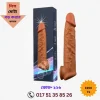 xorel 20 এর কাজ কি