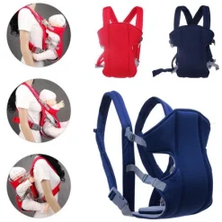 Baby Carrying Bag