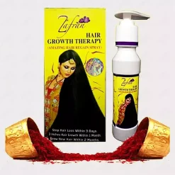 জাফরান তেল এর দাম বাংলাদেশে