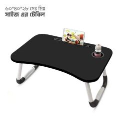 folding table