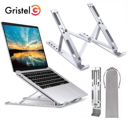 ল্যাপটপ স্ট্যান্ড অ্যালুমিনিয়াম – laptop stand aluminium