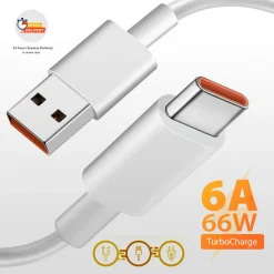 Type c cable fast charging - টাইপ সি ক্যাবল ফাস্ট চার্জিং