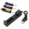 Usb charger - ইউএসবি চার্জার