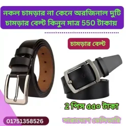 ওজন কমানোর পরীক্ষিত কয়েকটি উপায়
