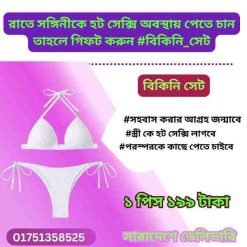 বৈজ্ঞানিক পদ্ধতির প্রথম ধাপ কোনটি