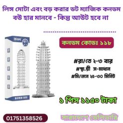 আলকাতরার ব্যবহার