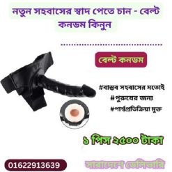 কিরগিজস্তান টাকার মান ২০২৫