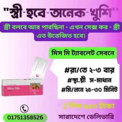 জিম্বাবুয়ে জাতীয় ক্রিকেট দল