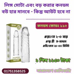 দাঁত পড়া নিয়ে বিভিন্ন দেশের কুসংস্কার