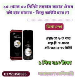 পৃথিবীতে যে সাতটি ভাষায় সবচেয়ে বেশি মানুষ কথা বলে