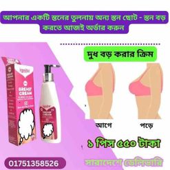 পেট্রোলিয়াম থেকে কি কি পাওয়া যায়