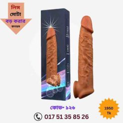 রাতে ঘুম না আসার রোগের নাম