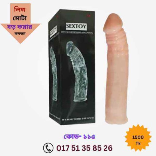 রাজধানীর কোন মার্কেট কবে বন্ধ