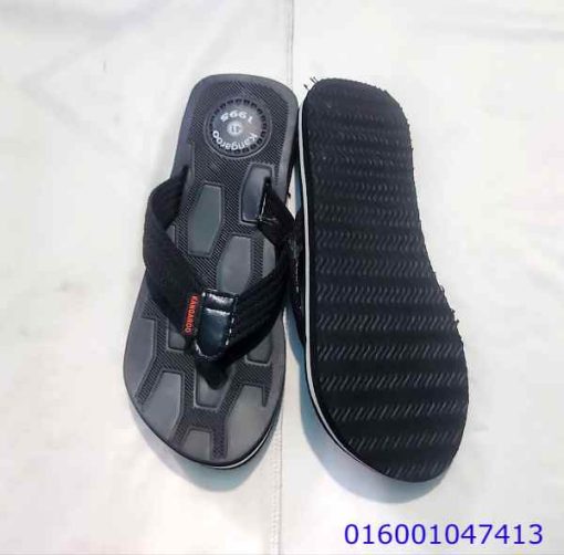 সুরা বাকারার শেষ তিন আয়াত