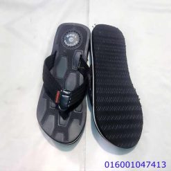 সূরা বাকারার শেষ দুই আয়াতের ফজিলত