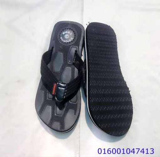 সূরা বাকারার শেষ দুই আয়াতের ফজিলত