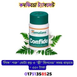কনফিডো ট্যাবলেট