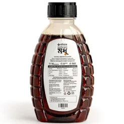 Black Seed Honey