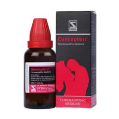 Damiana plant Made in Germany