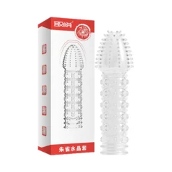 Dotted condom