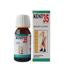 Kent 35