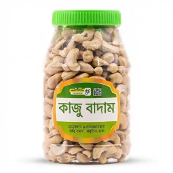 কাজু বাদাম ৫০০ গ্রাম